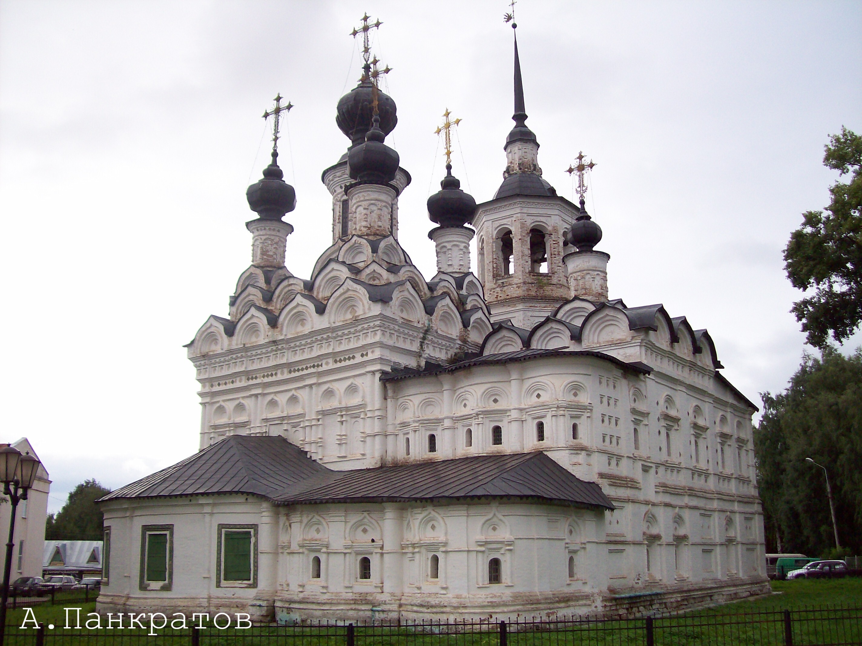 В. Устюг. Церковь Вознесения Господня, 1648